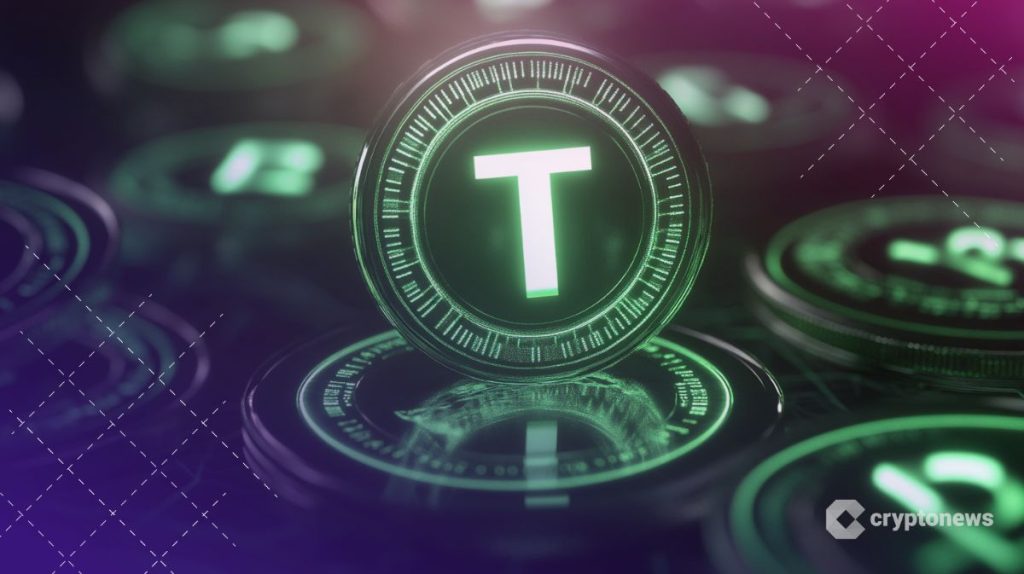Tether