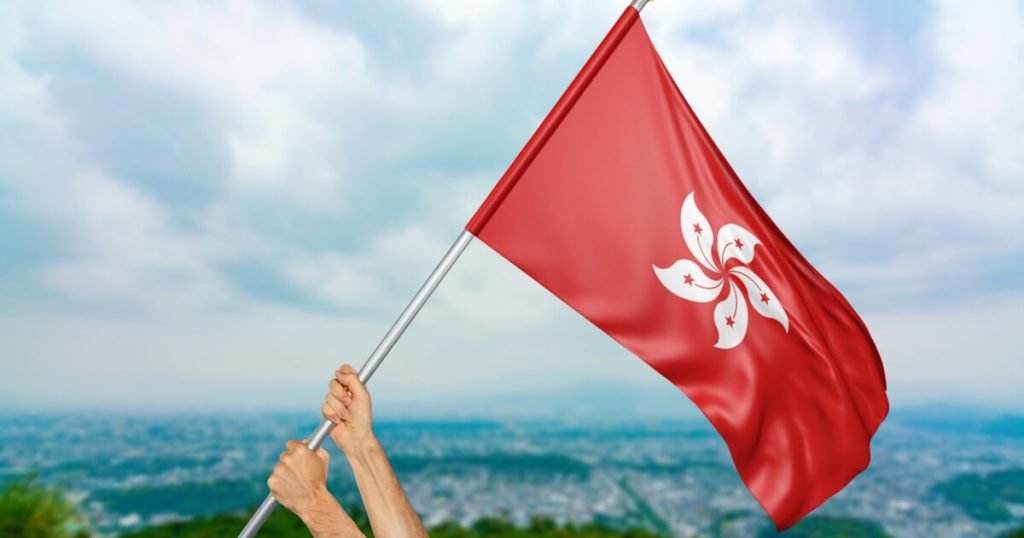 Hong Kong Exchange Fund Posts Record HK$331B Return in 2025 Hong Kong Exchange Fund Posts Record HK$331B Return in 2025