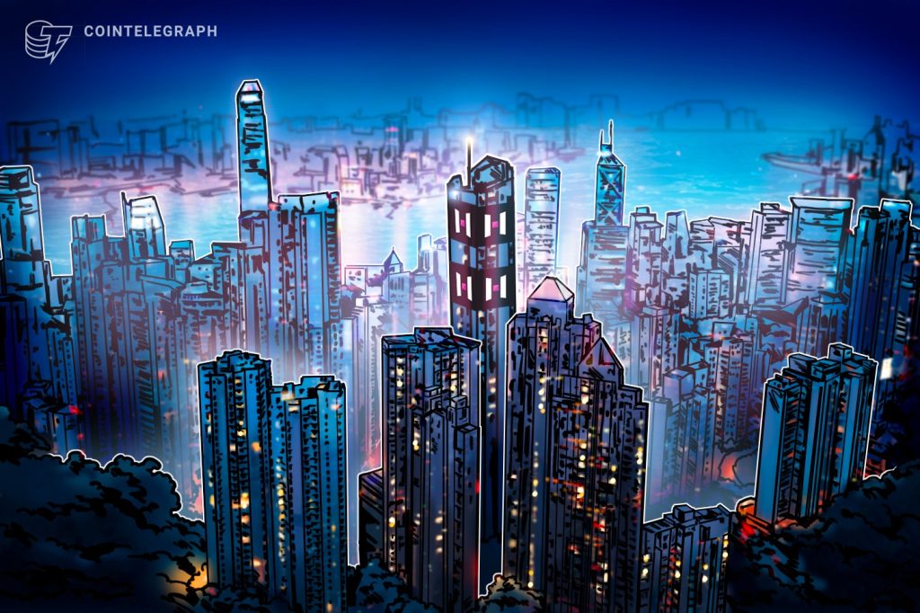 HashKey receives JPMorgan approval to open client money account Cointelegraph